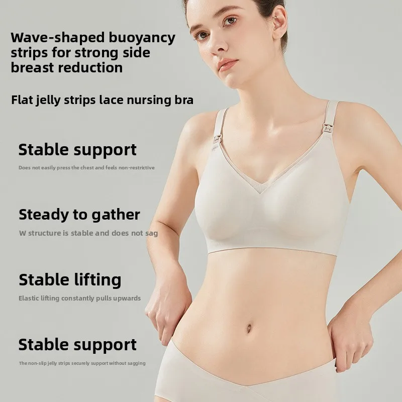 Reggiseno per Allattamento in  - Nursing Bra Sleep recensione e prezzo
