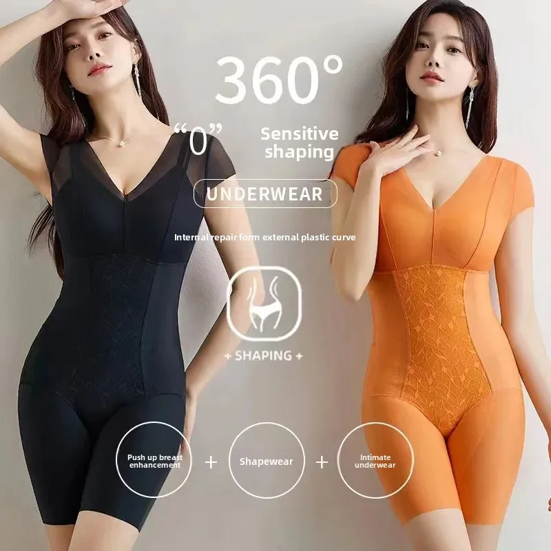 Body modellante senza cuciture - Shapewear Bodysuit Firm recensione e prezzo